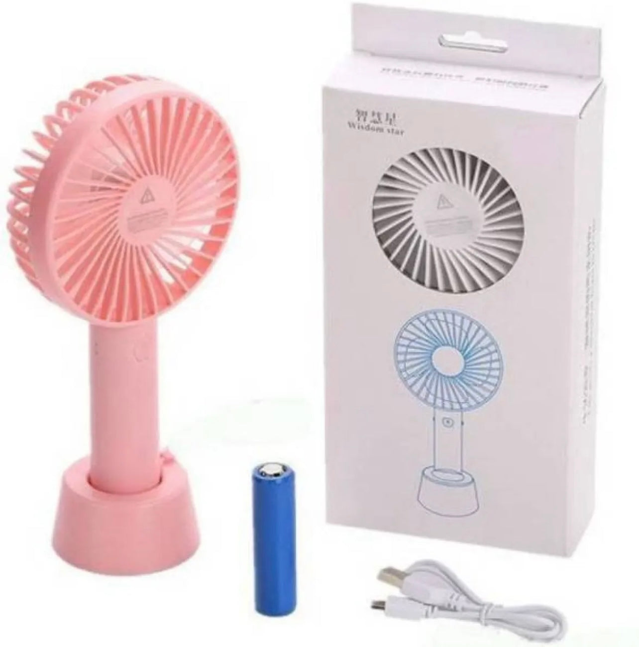 Rechargeable Handy Fan - Orderly