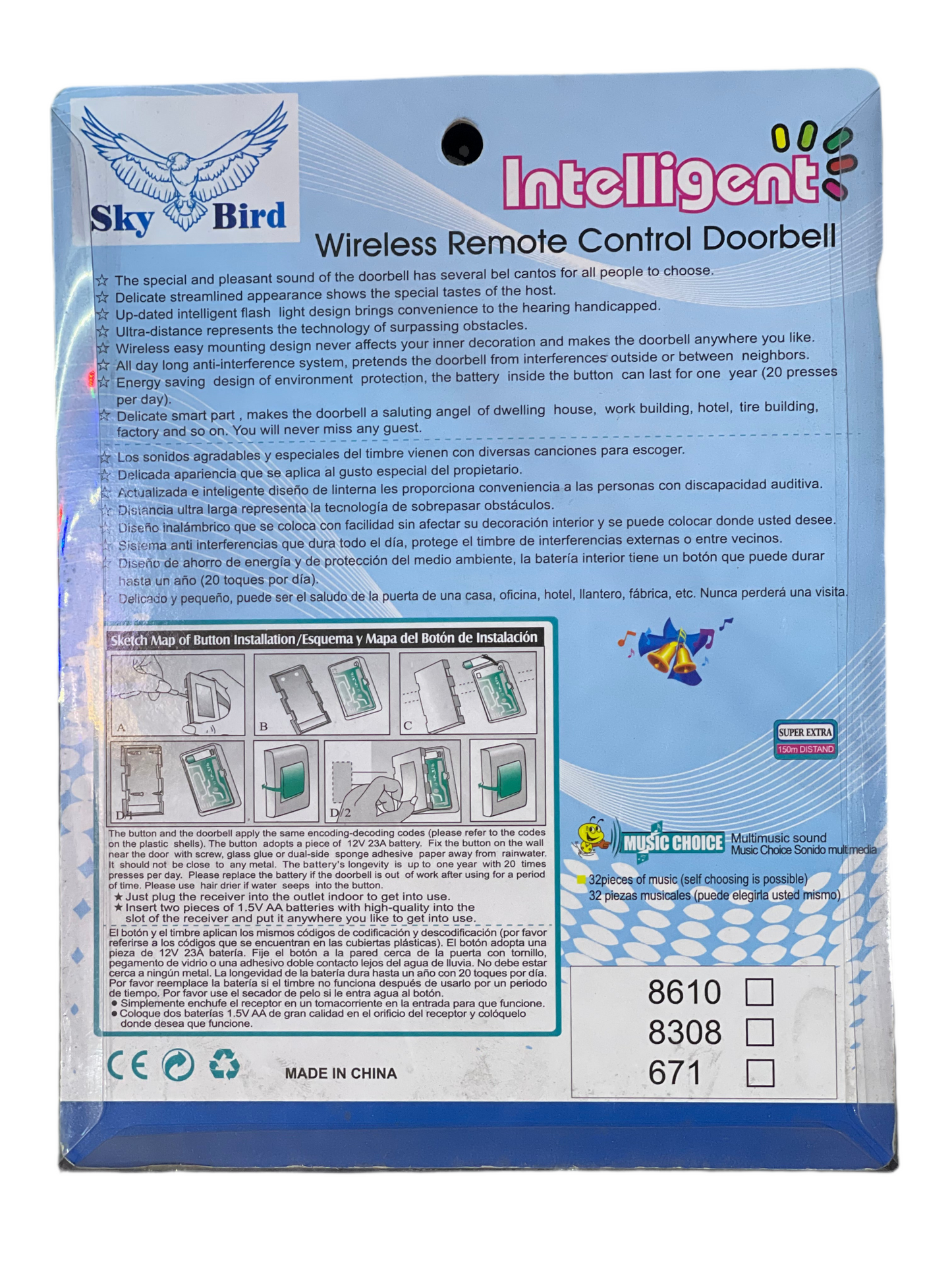 Wireless Remote Control DoorBell-Office Bell-Patient Bell