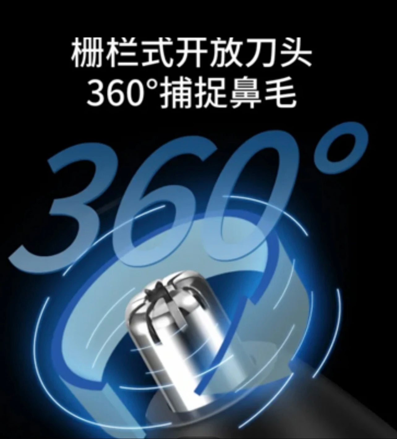 Rechargeable 2-in-1 Nose Trimmer and Shaver by Lingke