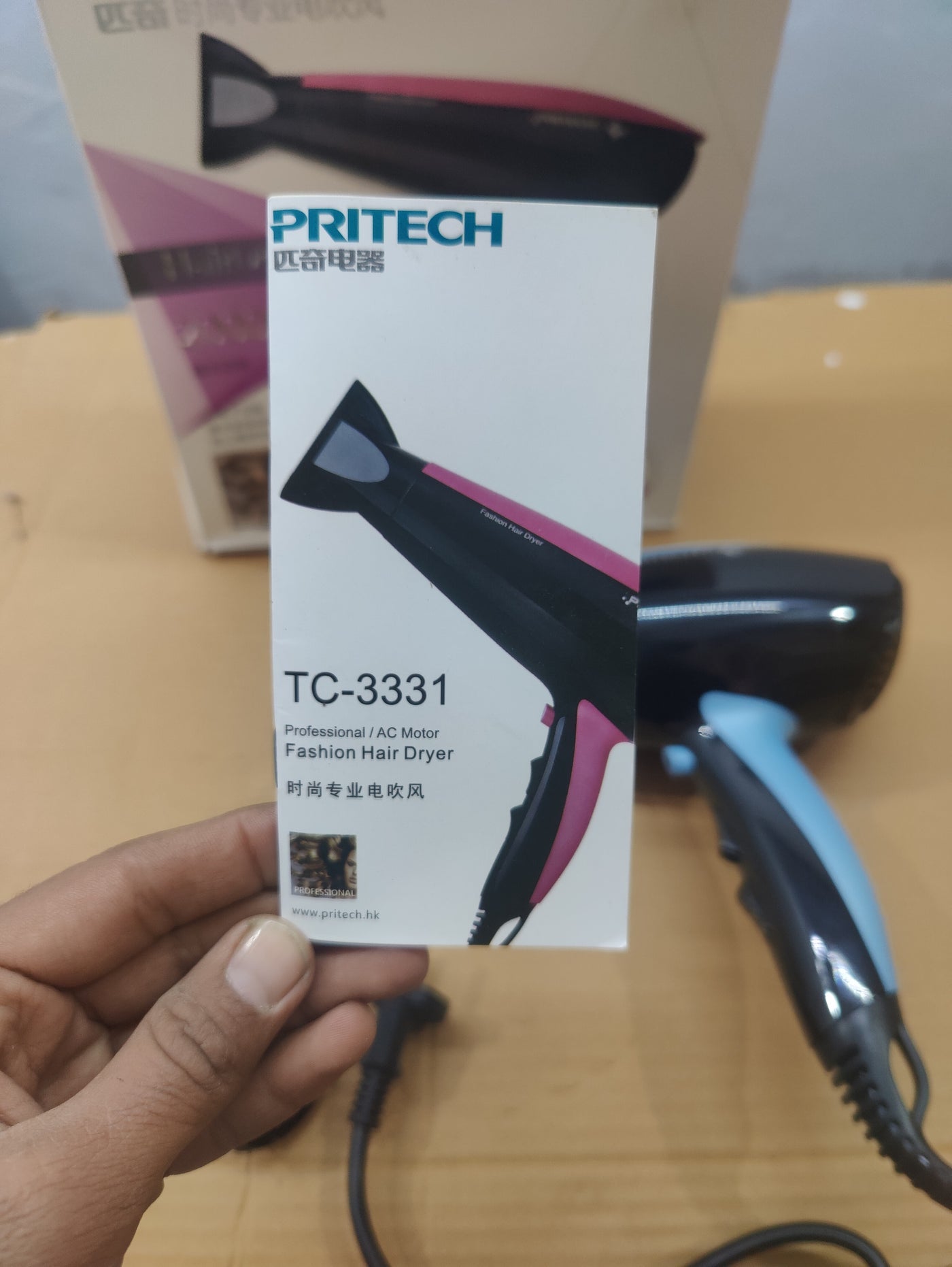 PRITECH Professional Fashion Hair Dryer TC-3331