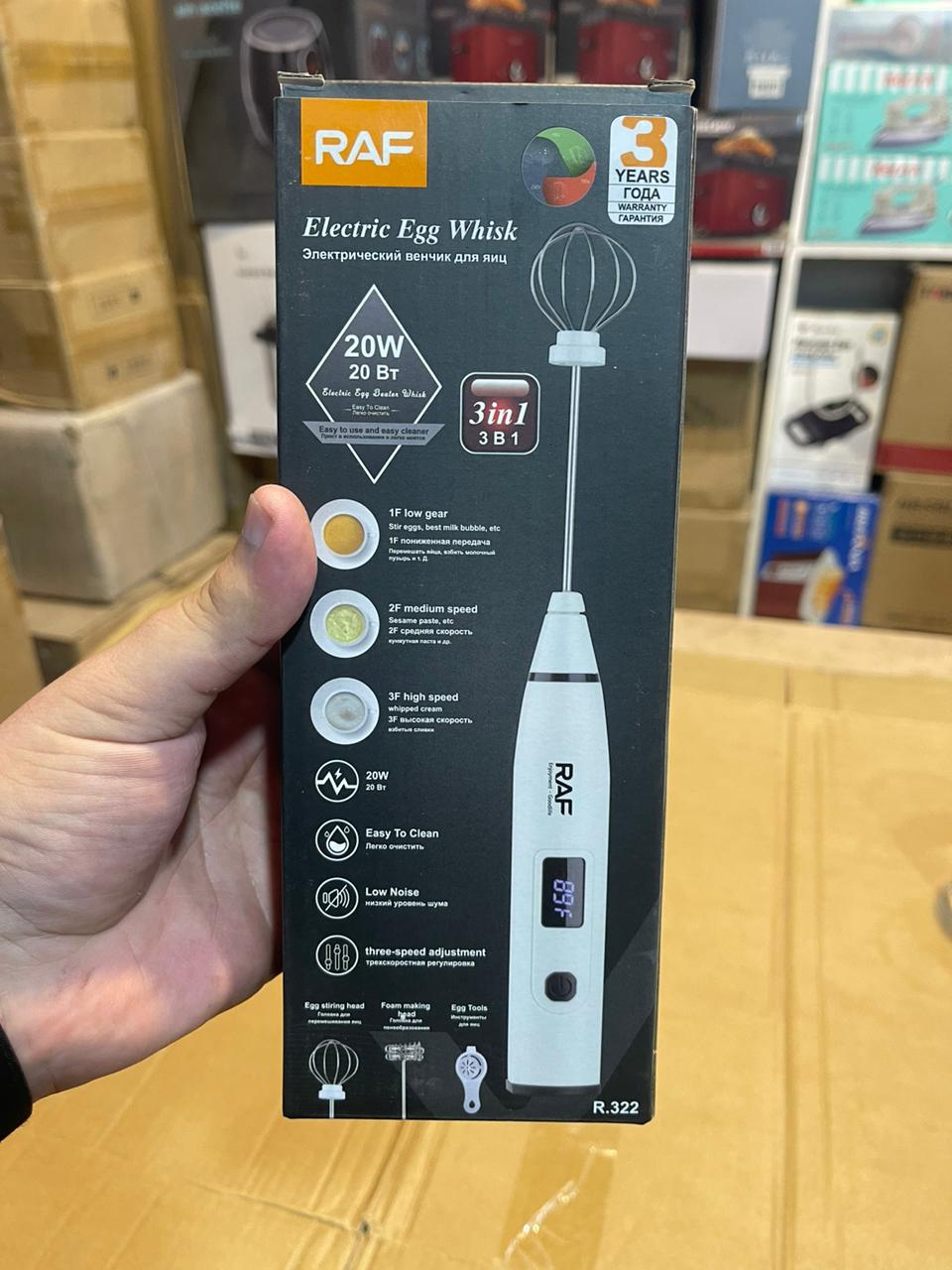 RAF 3-in-1 Electric Egg Whisk | Handheld USB Rechargeable Milk Frother & Mixer (20W)