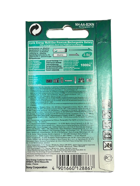Sony CycleEnergy AA 2700mAh Ni-MH Rechargeable Batteries- High Capacity, 1000x Recharge