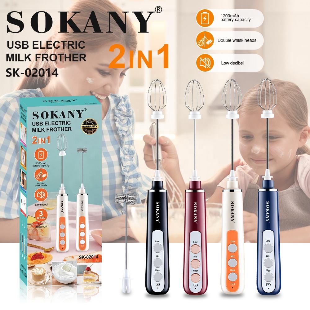 SOKANY 2-in-1 USB Electric Milk Frother & Handheld Mixer (SK-02014)